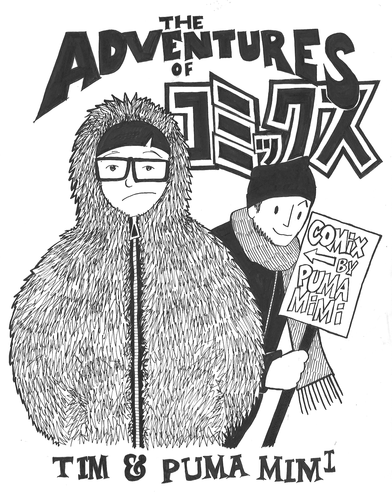 The Adventures of Tim & Puma Mimi Deluxe