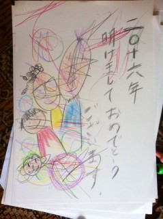 1526130_1096050730428935_6846984057470724784_n